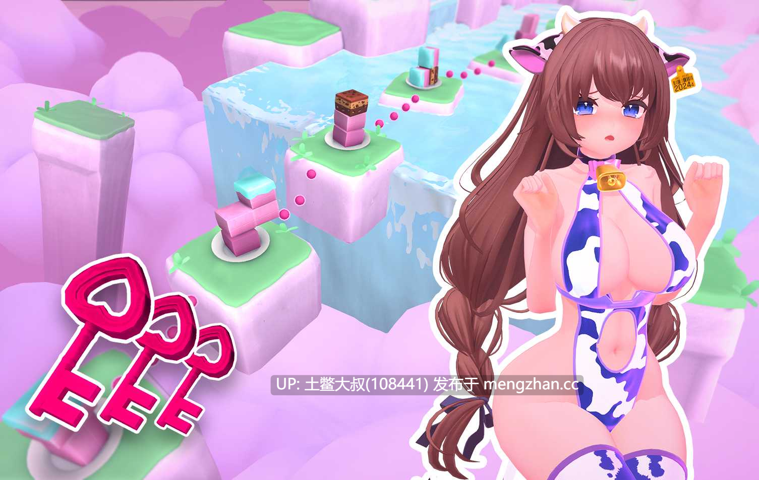 【3D日式小游戏类 动态 解密 幽默 冒险 生肉】甜蜜欲望无限后宫 Sugar Lust Hentai Harem [v1.4.0] 1.2GB-第15张图片-萌站