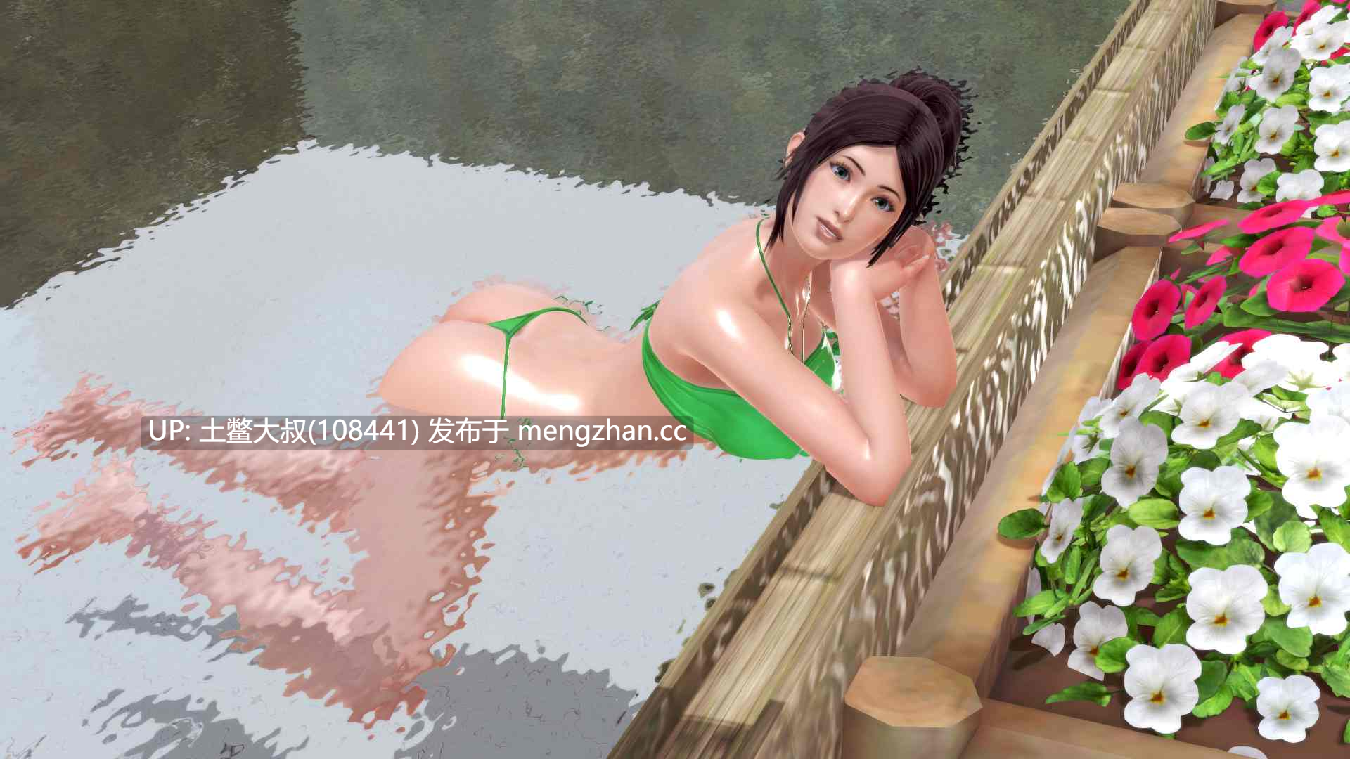 【3D亚洲SLG 男主 乱伦 熟女 RPG 机翻】甜蜜的情感 Sweet Affection [v0.11.9] 12.5GB-第4张图片-萌站