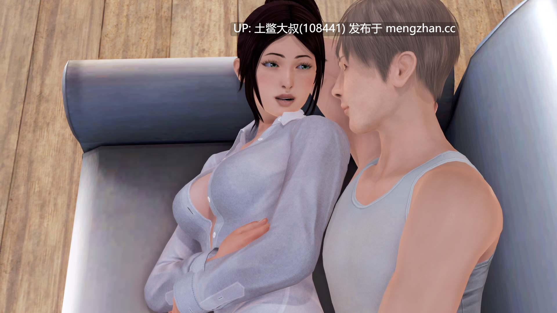 【3D亚洲SLG 男主 乱伦 熟女 RPG 机翻】甜蜜的情感 Sweet Affection [v0.11.9] 12.5GB-第6张图片-萌站
