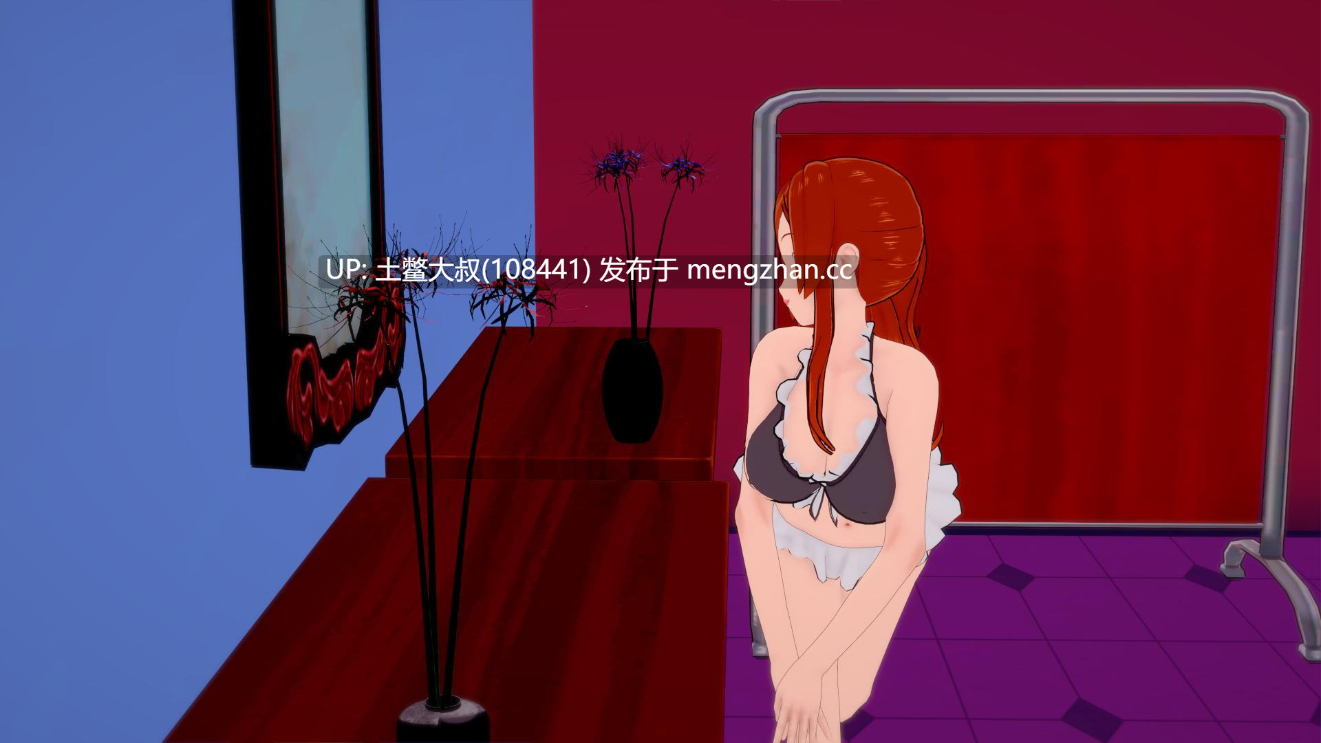 【3D日式SLG 冒险 奇幻 后宫 沙盒 机翻】太阳系征服 The Solarian Conquest [v0.03] 4.2GB-第2张图片-萌站