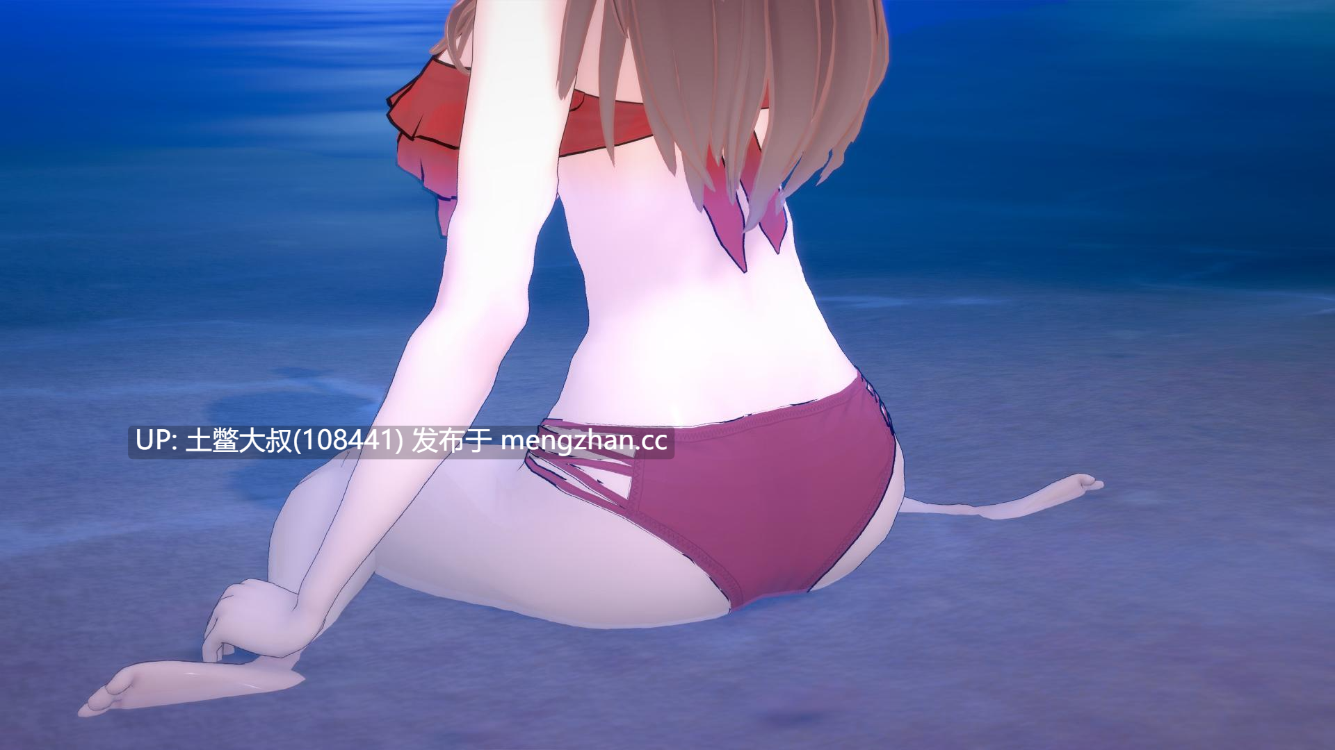 【3D日式SLG 冒险 奇幻 后宫 沙盒 机翻】太阳系征服 The Solarian Conquest [v0.03] 4.2GB-第6张图片-萌站