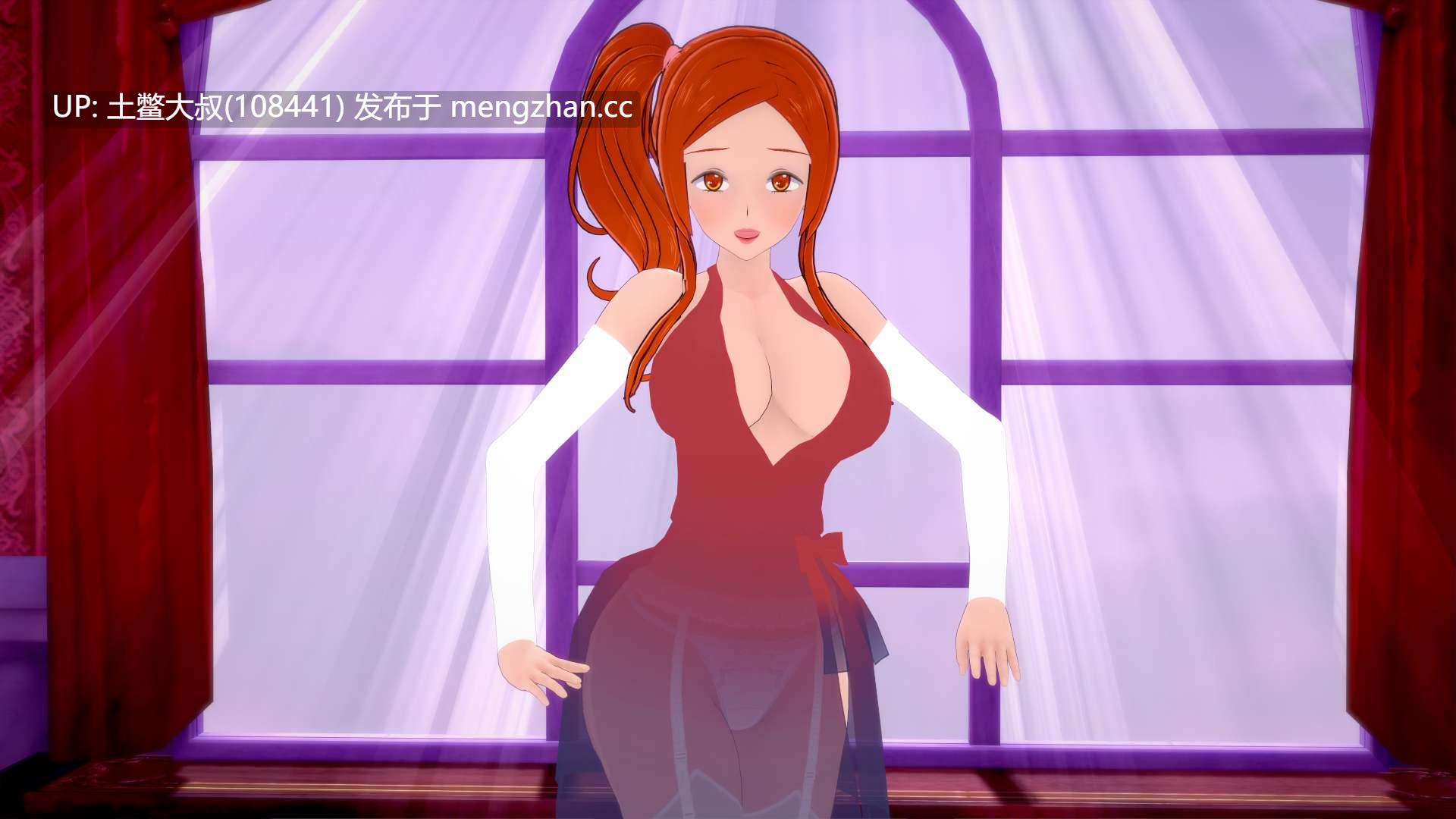 【3D日式SLG 冒险 奇幻 后宫 沙盒 机翻】太阳系征服 The Solarian Conquest [v0.03] 4.2GB-第11张图片-萌站