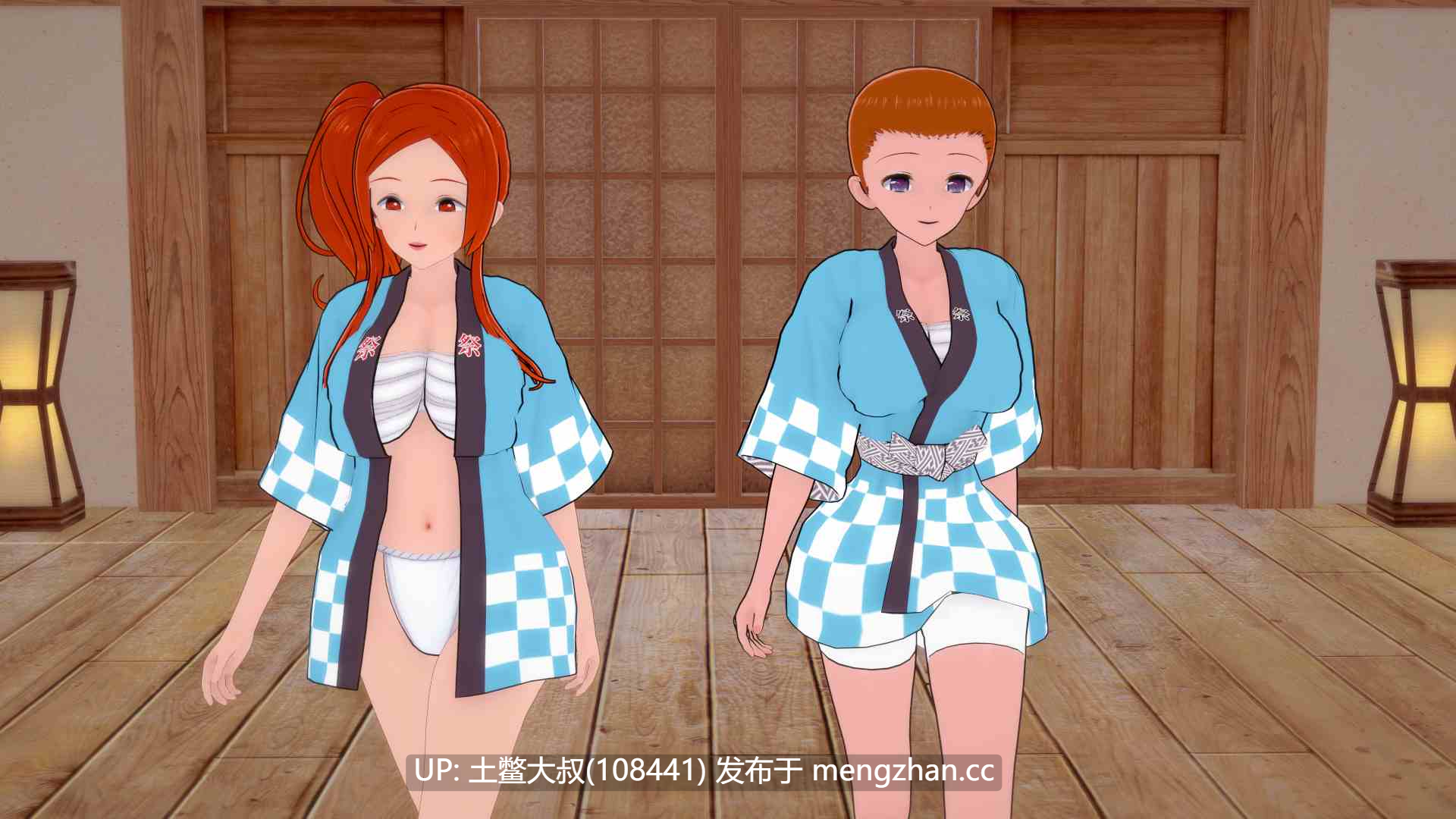 【3D日式SLG 冒险 奇幻 后宫 沙盒 机翻】太阳系征服 The Solarian Conquest [v0.03] 4.2GB-第19张图片-萌站