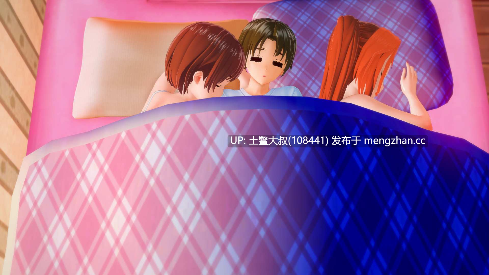 【3D日式RPG 男主 动态 女同 校园 冒险 机翻】蒂姆的冒险 Tim's Adventures [v0.1.5 Beta] 5.1GB-第3张图片-萌站