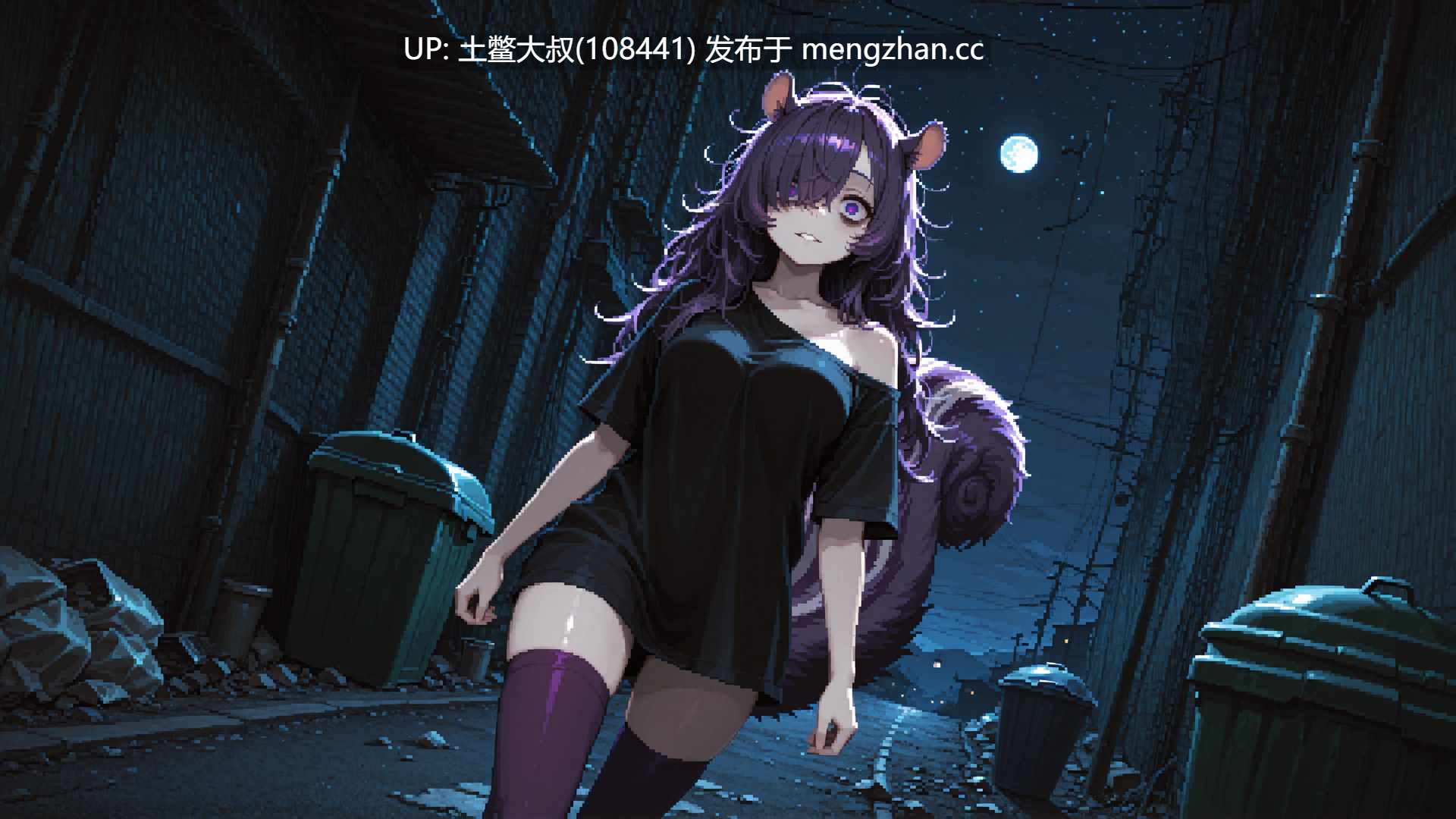 【2D日式SLG AICG 男主 futa 多结局 机翻】低语账本 Whispering Ledger [v0.3] 1.2GB-第6张图片-萌站