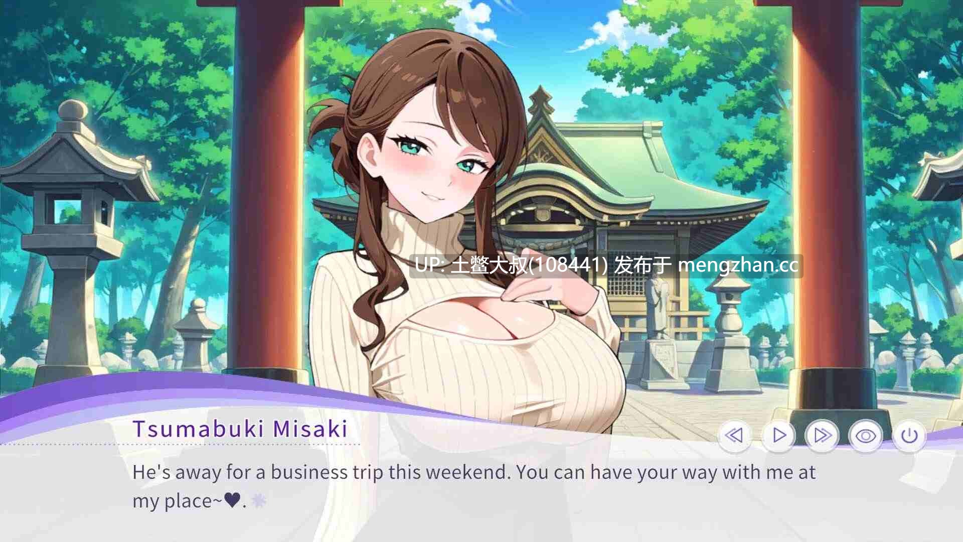 【2D日式SLG 动态 后宫 男主 群交 官方中文】女神的低语 WHISPERS OF GODDESS [v1.0]-第6张图片-萌站