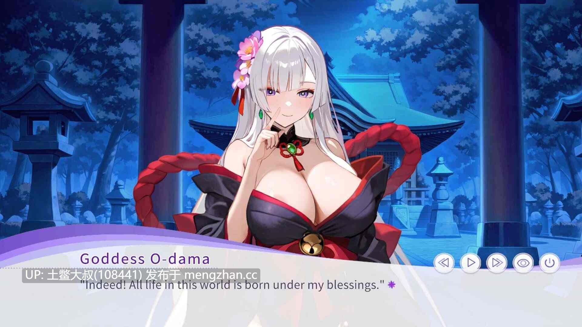 【2D日式SLG 动态 后宫 男主 群交 官方中文】女神的低语 WHISPERS OF GODDESS [v1.0]-第7张图片-萌站