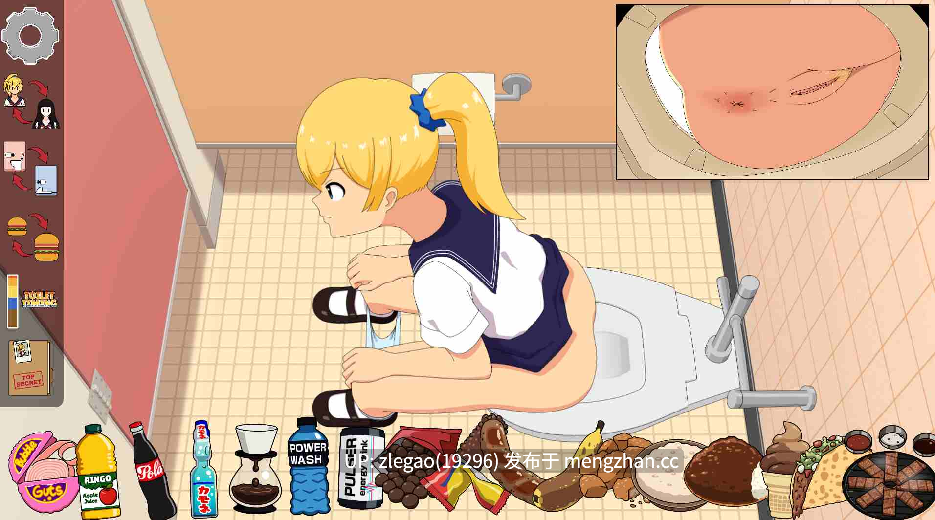 【PC/生肉/动态/重口】厕所女孩游戏 2 Toilet Girl Game 2 v2.11 Beta-第3张图片-萌站 【PC/生肉/动态/重口】厕所女孩游戏 2 Toilet Girl Game 2 v2.11 Beta-第3张图片-萌站