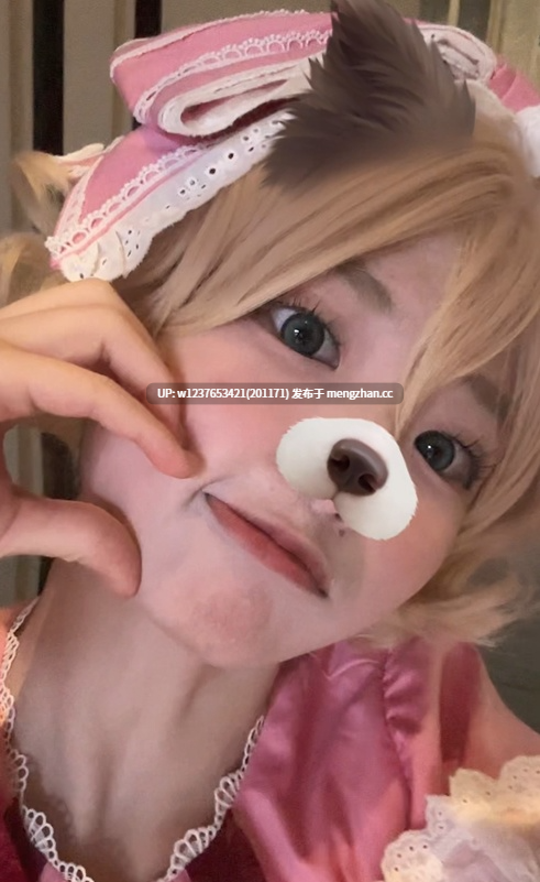 B站擦边主播【KeyKeyKiYoMi】极品前凸后翘,日常感女友,巨乳萝莉-充电专属合集【8.67G】-第9张图片-萌站 B站擦边主播【KeyKeyKiYoMi】极品前凸后翘,日常感女友,巨乳萝莉-充电专属合集【8.67G】-第9张图片-萌站