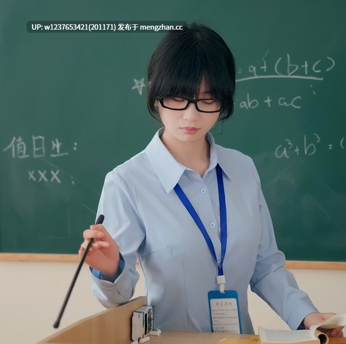 B站擦边主播【KeyKeyKiYoMi】极品前凸后翘,日常感女友,巨乳萝莉-充电专属合集【8.67G】-第15张图片-萌站 B站擦边主播【KeyKeyKiYoMi】极品前凸后翘,日常感女友,巨乳萝莉-充电专属合集【8.67G】-第15张图片-萌站
