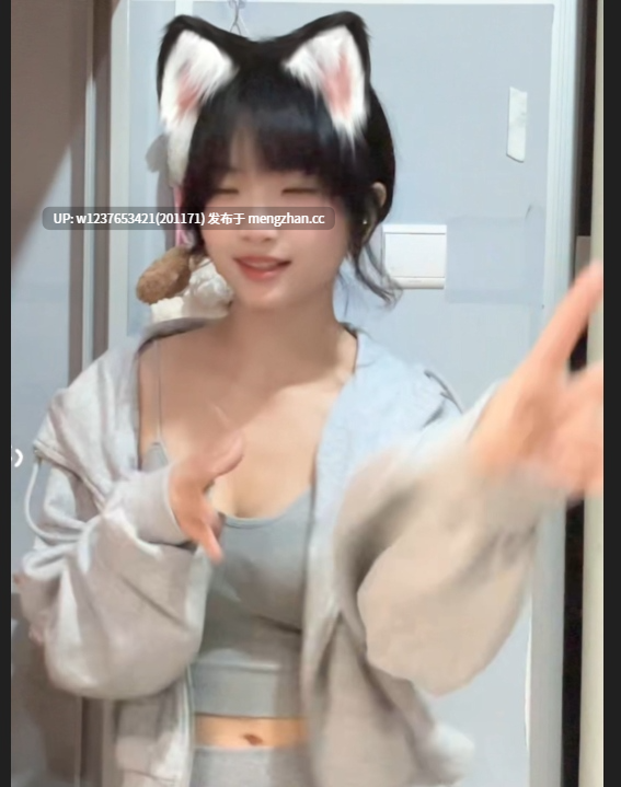 B站擦边主播【KeyKeyKiYoMi】极品前凸后翘,日常感女友,巨乳萝莉-充电专属合集【8.67G】-第18张图片-萌站 B站擦边主播【KeyKeyKiYoMi】极品前凸后翘,日常感女友,巨乳萝莉-充电专属合集【8.67G】-第18张图片-萌站