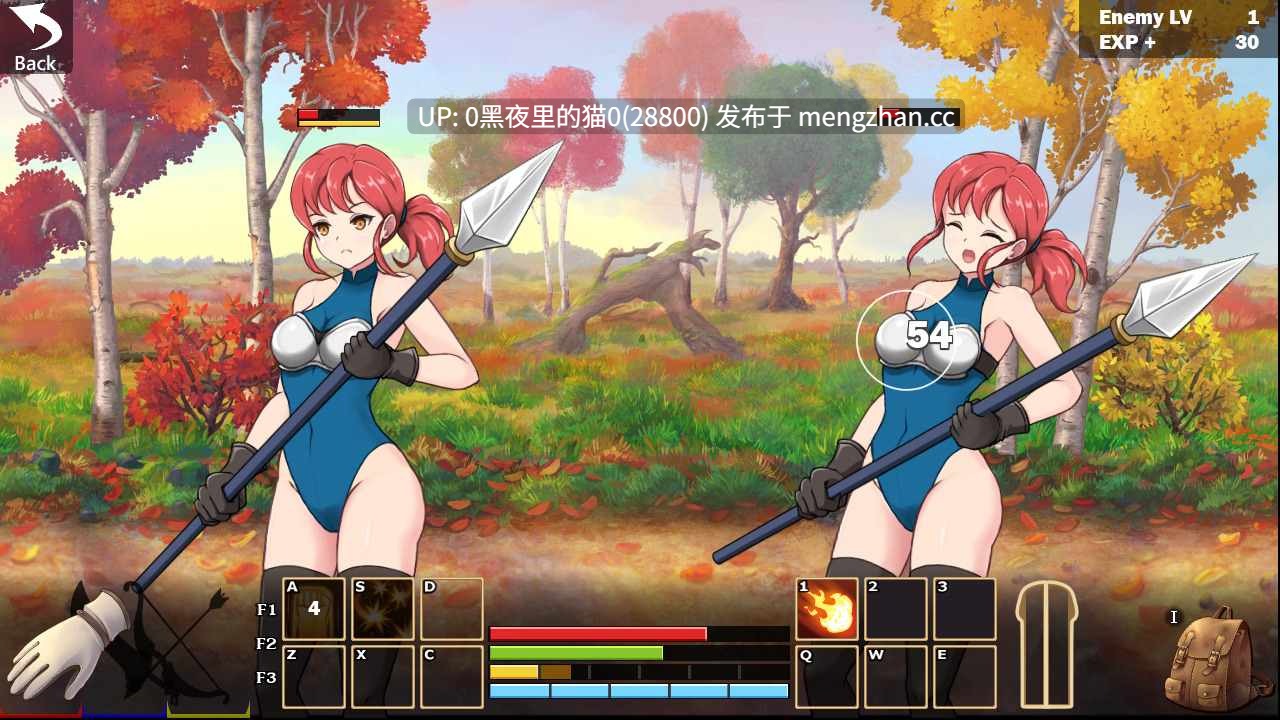 【PC/RPG/触手/战斗H】Harem Rush! Impish Fantasy 后宫狂潮!顽皮幻想-第4张图片-萌站