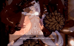 【4K/无修/无水印】新作-［女王大人生日特典］女王大人假意败北捕获🥵🥵-4K-第11张图片-萌站