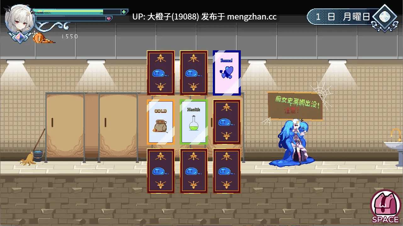 [ACT官中动态][绅士游戏同好会]族の少女も聖騎士になれるのか 1.01 [291M]-第2张图片-萌站