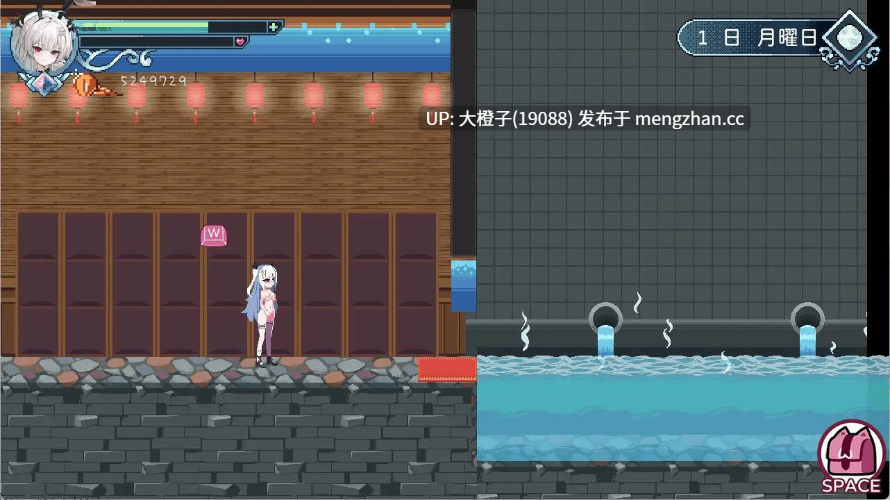 [ACT官中动态][绅士游戏同好会]族の少女も聖騎士になれるのか 1.01 [291M]-第3张图片-萌站