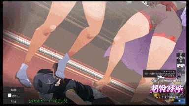 [ACT汉化动态PC小马拉大车][excess m] おねショタ育成ACT ちょうえつゆうぎVer1.01+CG存档[1.02G]-第5张图片-萌站