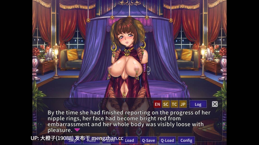 [ADV官中PC魅魔] 妖魔娼館の新人研修 マリア+CG存档  Manor of Mystic Courtesans Ver1.20正式版[10.7G]-第5张图片-萌站
