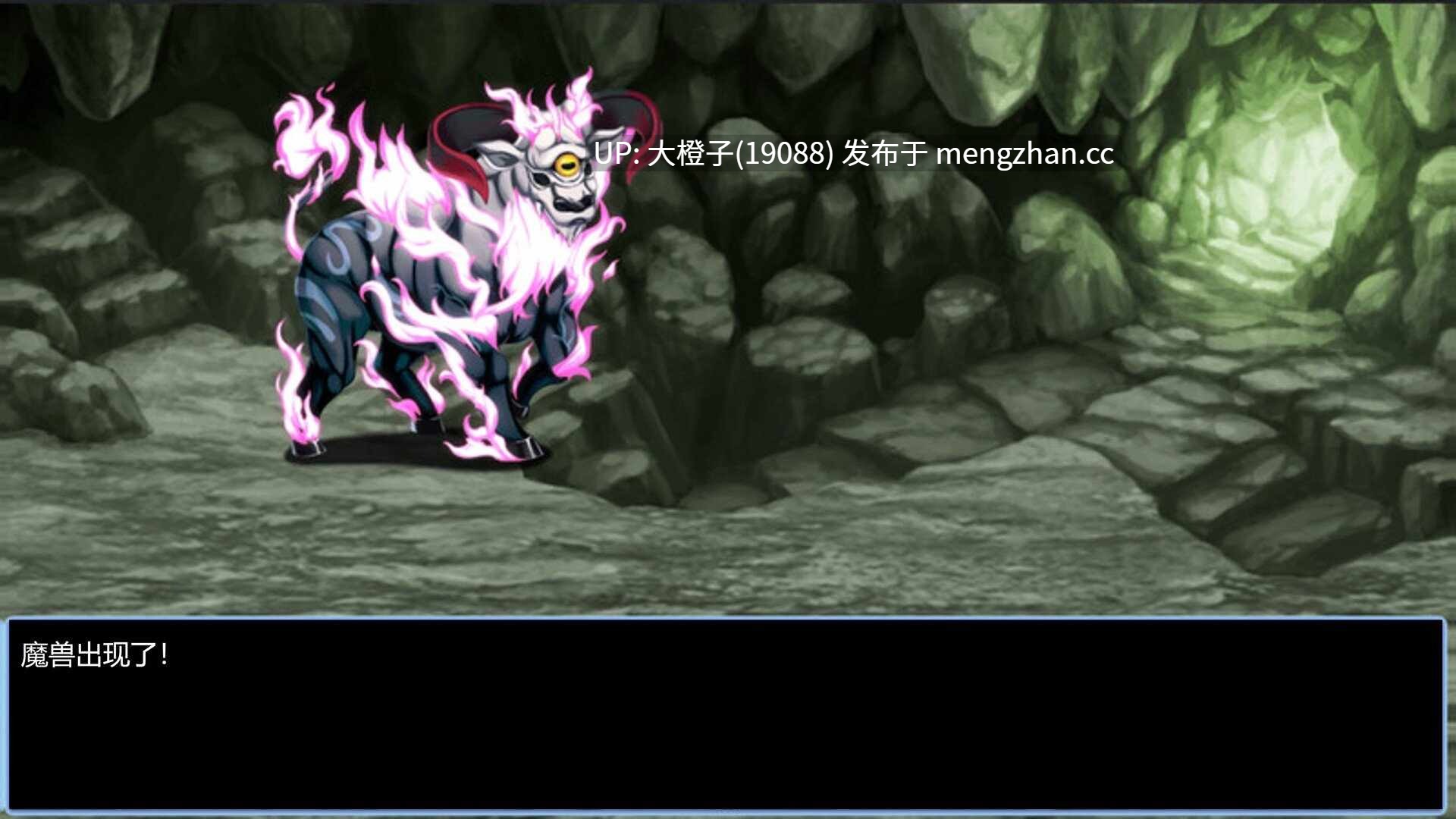 [RPG官中PC] Knights of Messiah IF Castle in an Alternate Dimension 弥赛亚骑士IF ～囚禁的亚空间城～+全CG存档[934M]