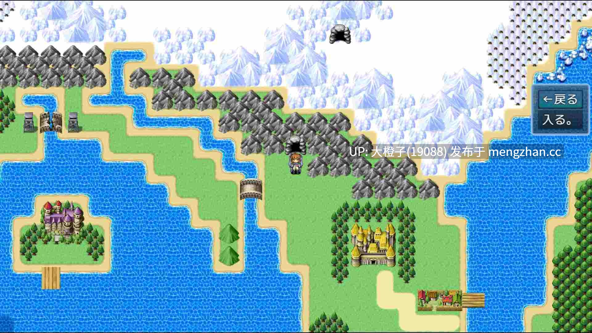 [RPG官中PC] Knights of Messiah IF Castle in an Alternate Dimension 弥赛亚骑士IF ～囚禁的亚空间城～+全CG存档[934M]-第7张图片-萌站