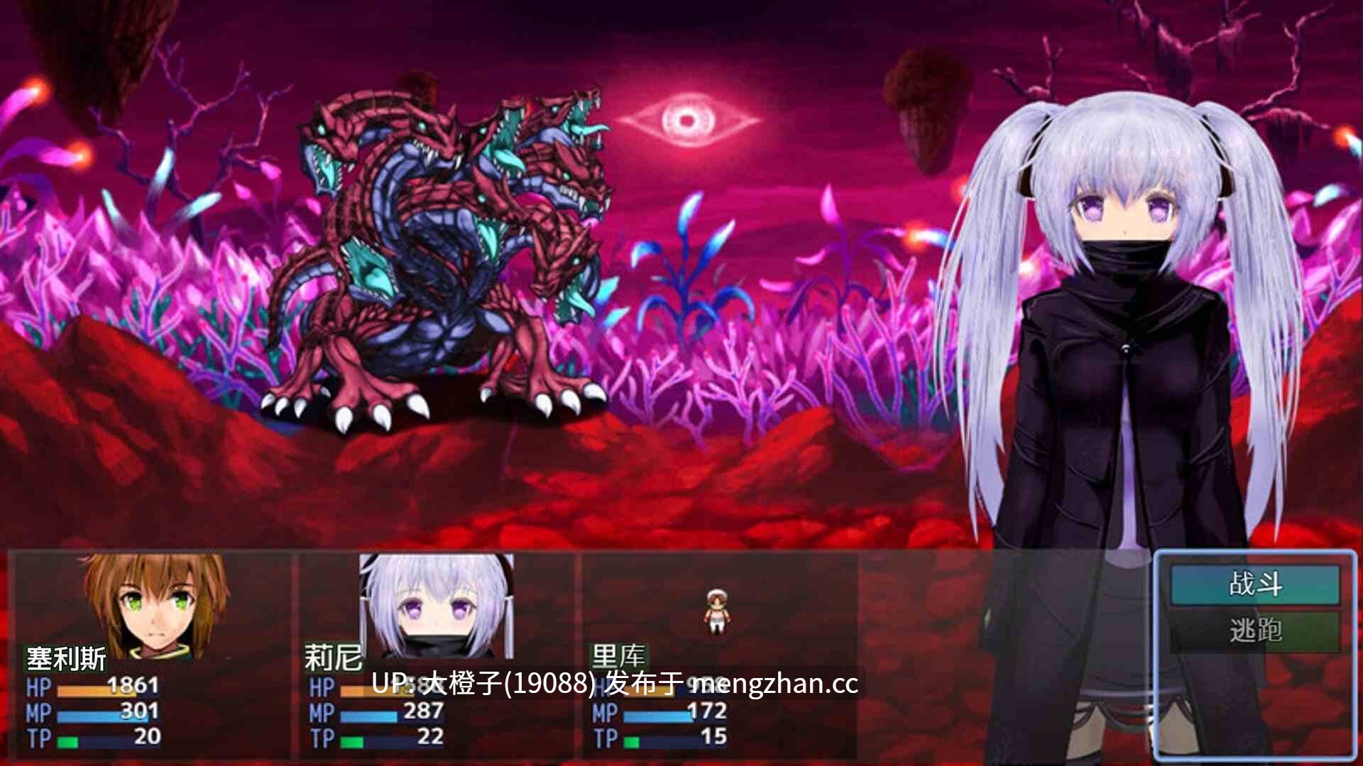 [RPG官中PC] Knights of Messiah IF Castle in an Alternate Dimension 弥赛亚骑士IF ～囚禁的亚空间城～+全CG存档[934M]-第9张图片-萌站