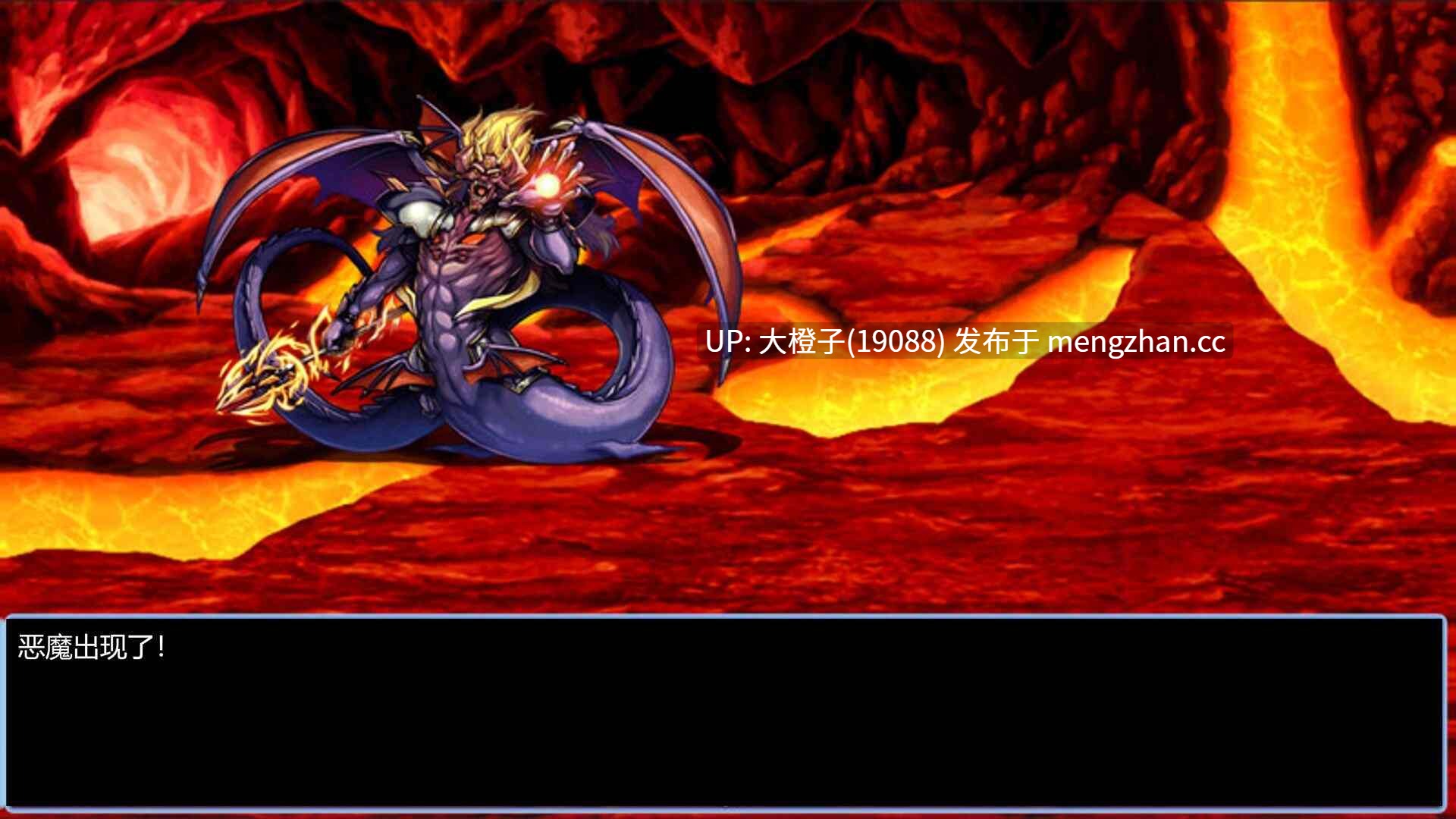 [RPG官中PC] Knights of Messiah IF Castle in an Alternate Dimension 弥赛亚骑士IF ～囚禁的亚空间城～+全CG存档[934M]-第12张图片-萌站