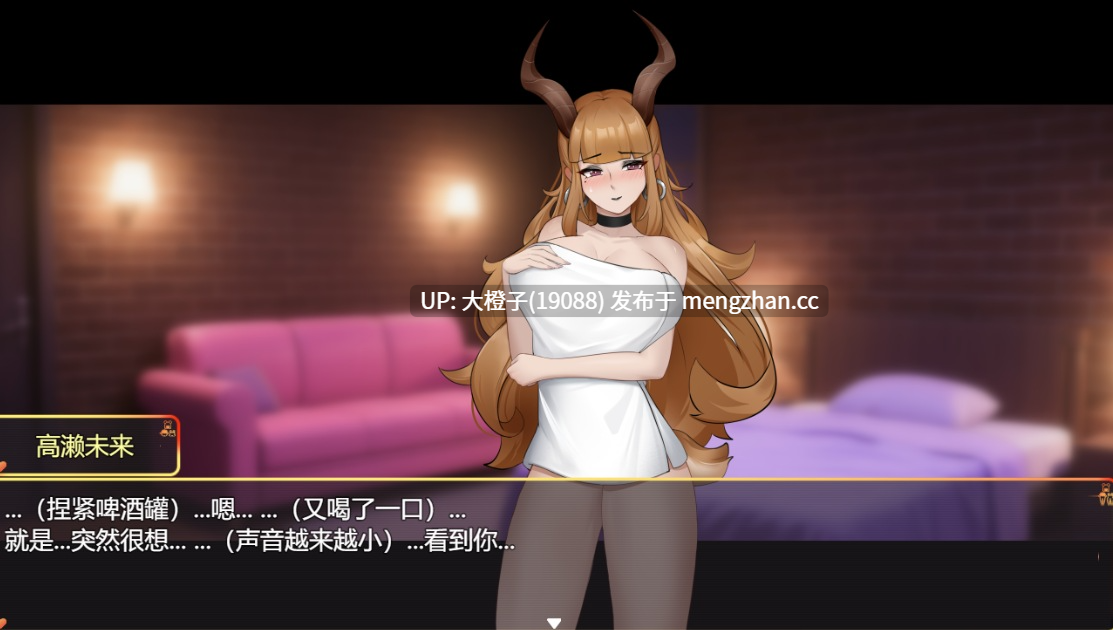 [RPG官中步兵] [Sexual Orange]The Pet Whisperer 純愛! 乱交! 桜シーズン物語-第4张图片-萌站