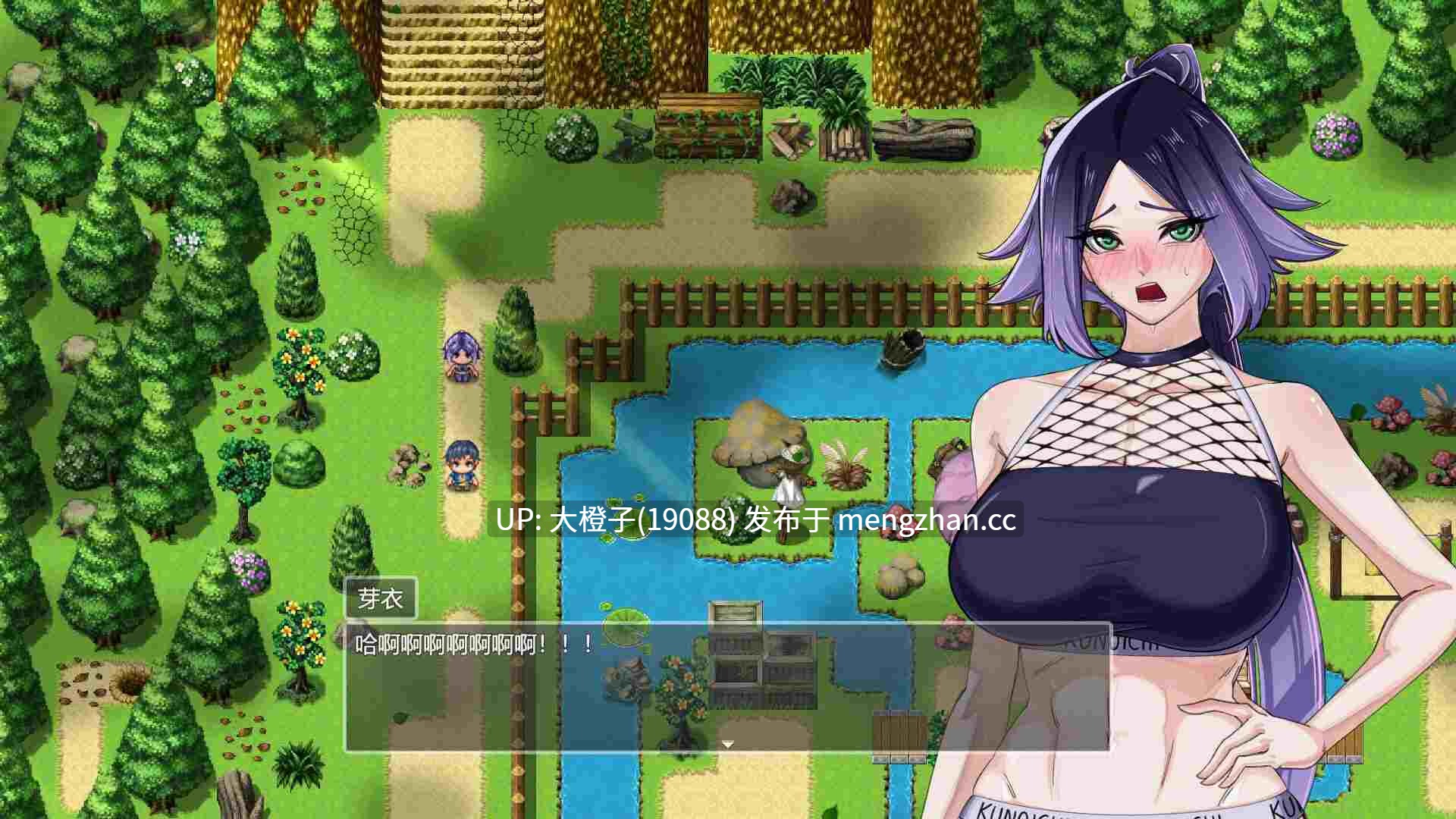 [RPG官中动态步兵母狗肉便器PC] Fallen Kunoichi ~Netorare Hidden Village~ 堕落女忍 ~寝取隐村~Ver1.12+全CG存档[2.84G]-第6张图片-萌站
