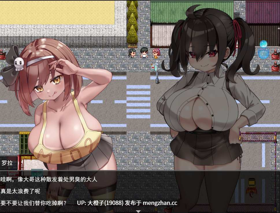 [RPG汉化PC动态雌小鬼][黒薔薇ぷろでゅーす]ちちっこ脱衣対戦クロス†ブレイク[1.23G][萌站植入]-第12张图片-萌站