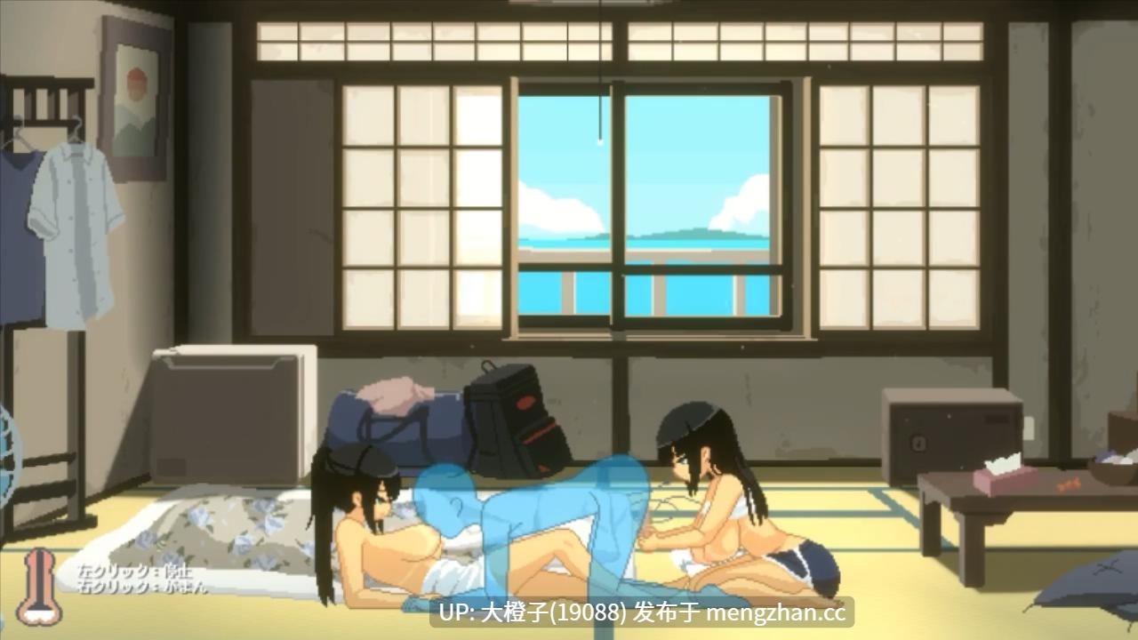 [SLG汉化动态PC][ディーゼルマイン]SUMMER ~夏の14日~Ver1.00正式版+存档[1.5G]-第8张图片-萌站