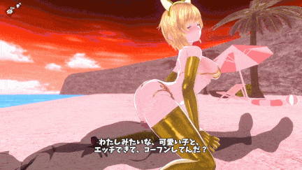 [SLG机翻动态PC] [くじら1%]もぎたて☆サマービーチ[6.45G]-第2张图片-萌站