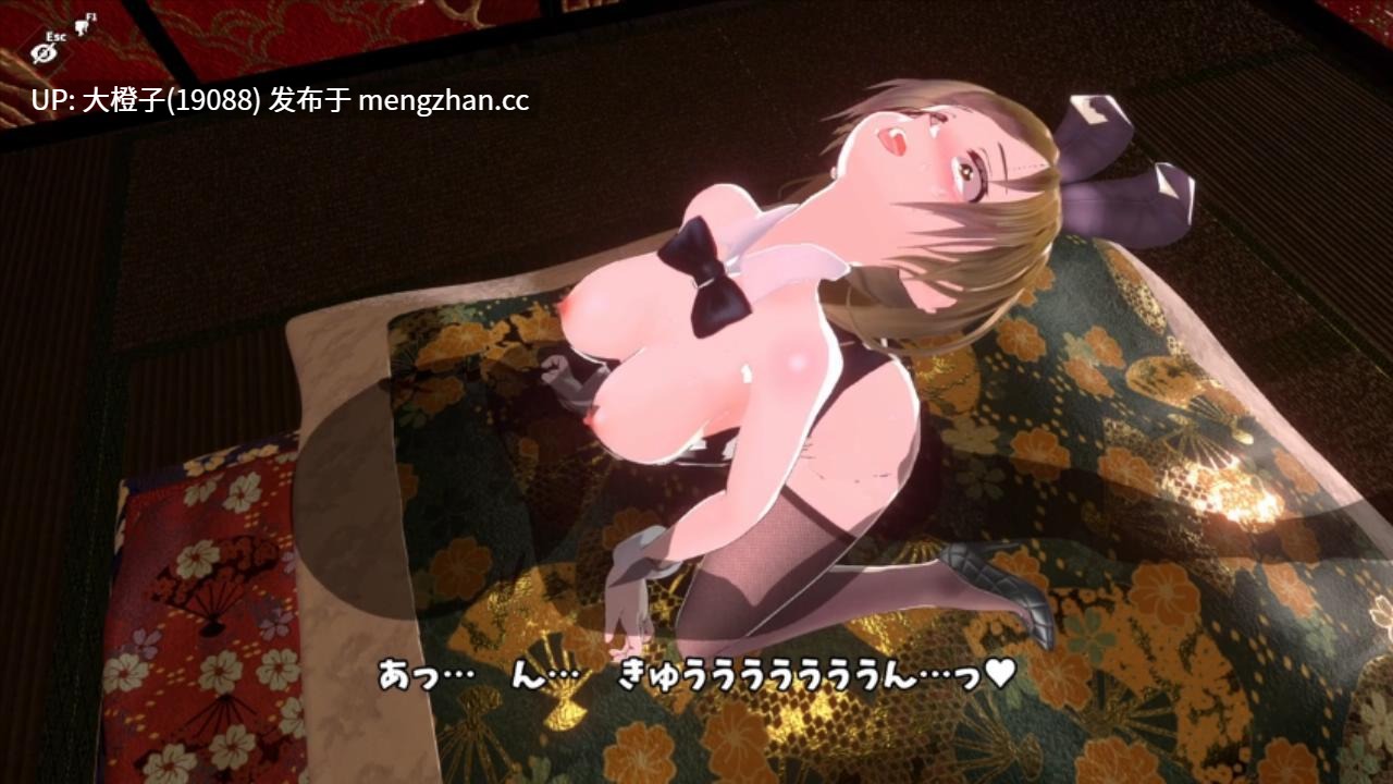[SLG机翻动态PC] [くじら1%]もぎたて☆サマービーチ[6.45G]-第8张图片-萌站