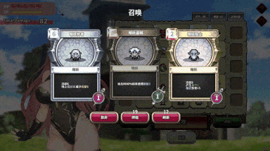 【SLG官中动态步兵】[LewdLoco] Dark Load Leona Ver1.5 [1.12G]-第3张图片-萌站