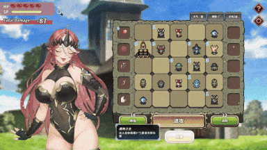 【SLG官中动态步兵】[LewdLoco] Dark Load Leona Ver1.5 [1.12G]-第6张图片-萌站
