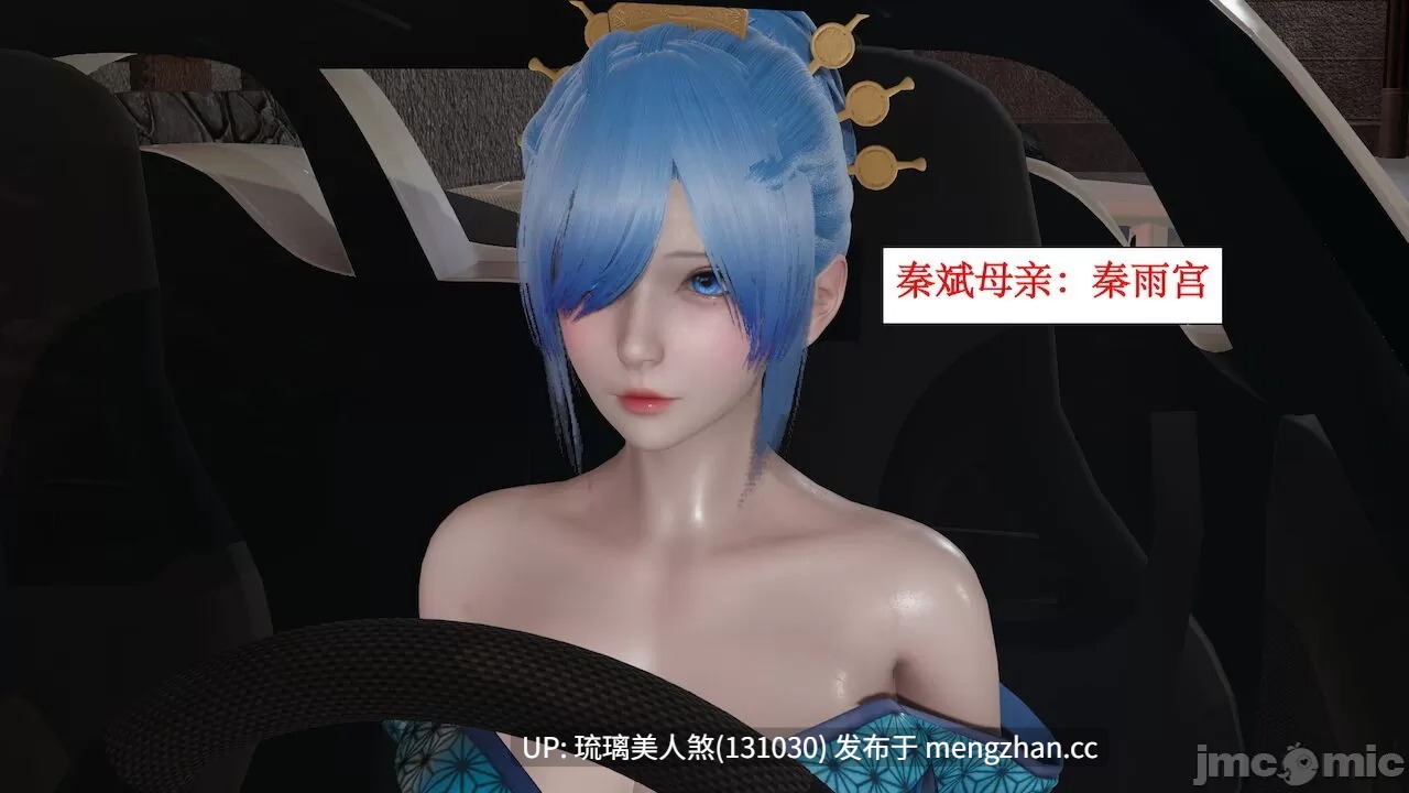 风骚校园生活 01-12 1865P [萌盘+度盘]-第2张图片-萌站