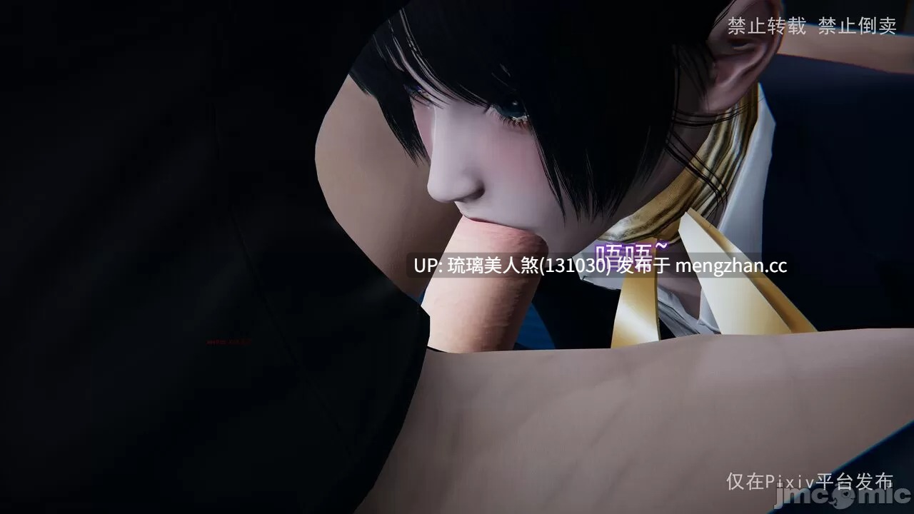 淫狱航班 369P [萌盘+度盘] 
