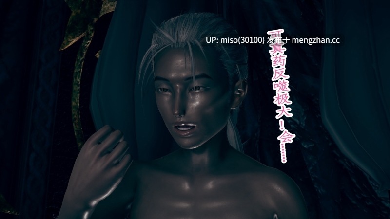 [Amorjason]并不太圆1-3-第4张图片-萌站