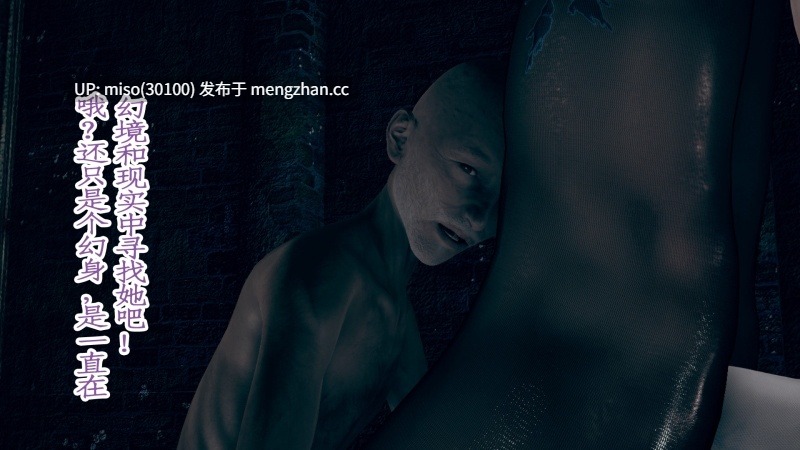 [Amorjason]并不太圆1-3-第10张图片-萌站