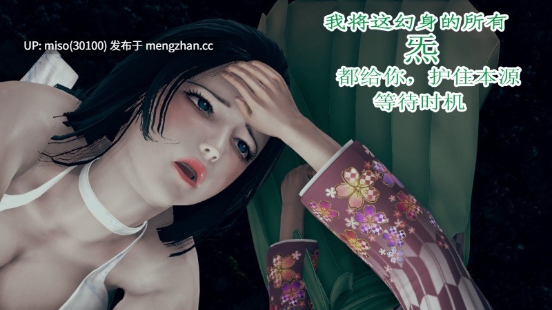 [Amorjason]并不太圆1-3-第12张图片-萌站