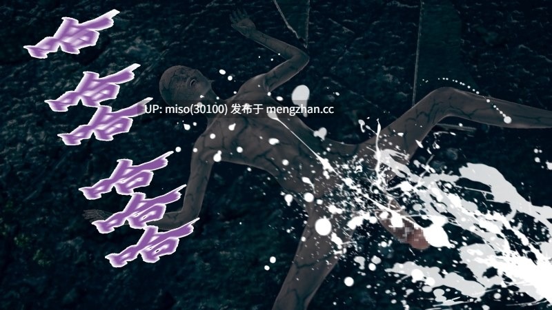 [Amorjason]并不太圆1-3-第27张图片-萌站