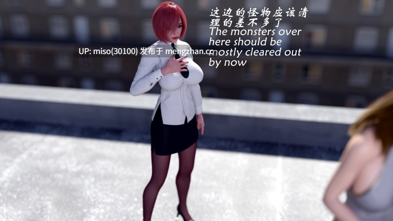 魔鬼都市 01-31下-第20张图片-萌站