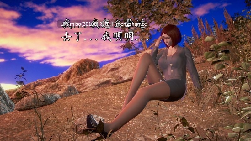 石娇番外-画骨一梦-第9张图片-萌站