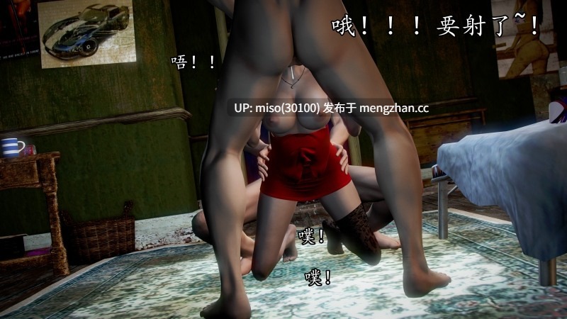 石娇番外-画骨一梦-第10张图片-萌站