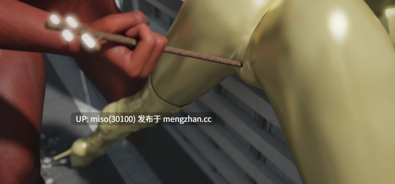 新奥特女王-无法摆脱的束缚