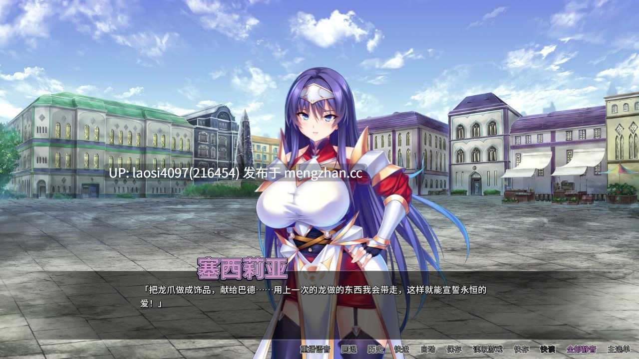 [ADV/PC]#靠辅助魔法建立的后宫无双生活 #Oppai Party Creampie Quest   #最強のおっぱいパーティーを作って孕ませハーレム冒険性活 v1.1.8 官方中文步兵版