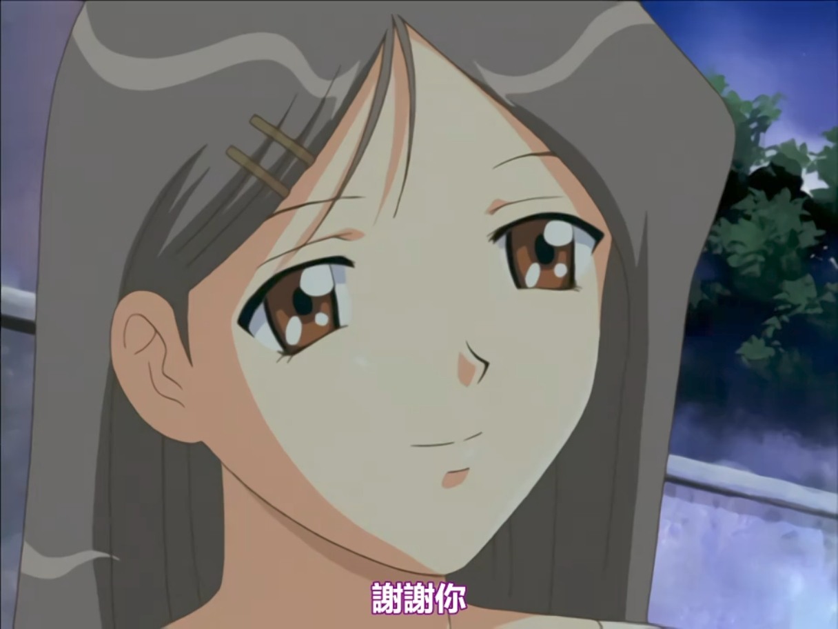 老番 无码 人妻角色扮演咖啡廳  1～4 pinkpineapple 粉菠萝 里番合集 呆萌合集 人妻角色扮演咖啡厅-第13张图片-萌站
