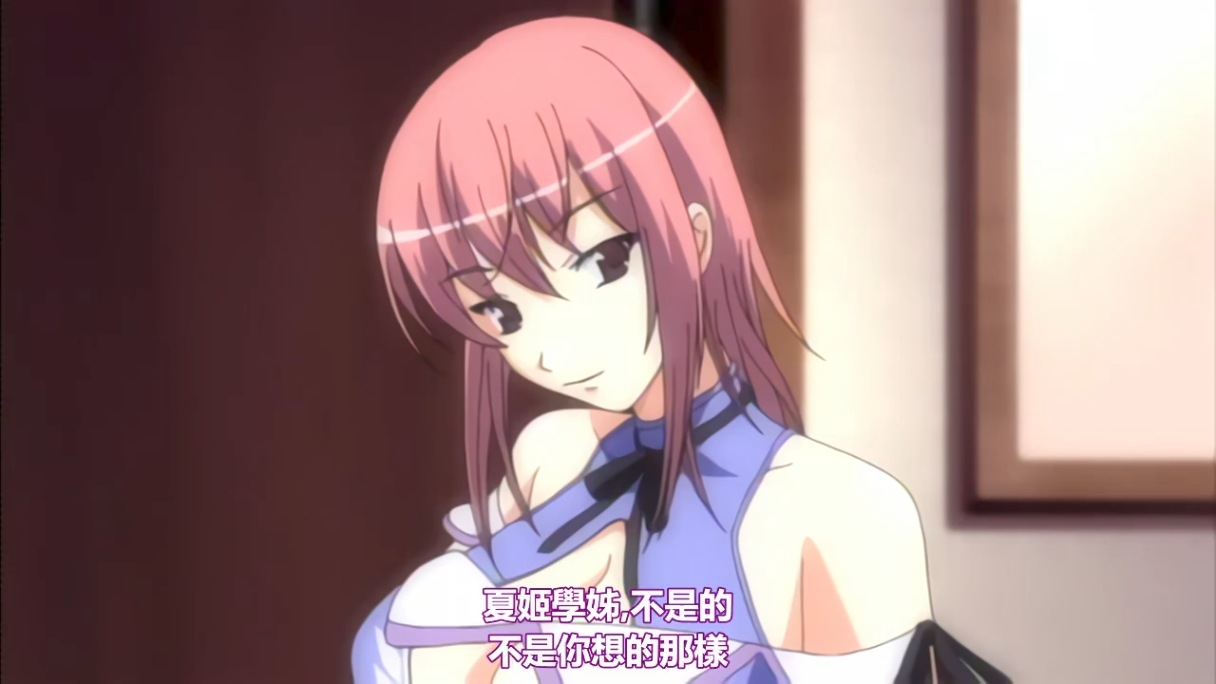 老番 无码 人妻角色扮演咖啡廳  1～4 pinkpineapple 粉菠萝 里番合集 呆萌合集 人妻角色扮演咖啡厅-第15张图片-萌站