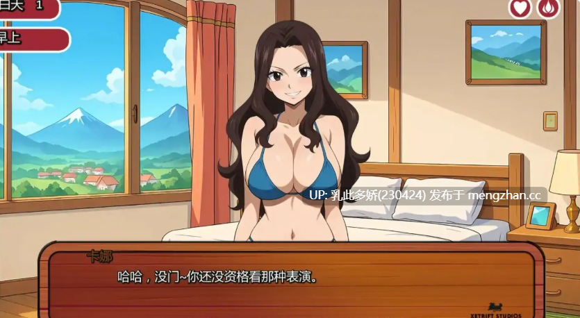 1【SLGAI汉化2D】【更新】妖精的尾巴活力之尾 Lusty Tail v2.2.0 AI汉化版【PC342M】-第6张图片-萌站 1【SLGAI汉化2D】【更新】妖精的尾巴活力之尾 Lusty Tail v2.2.0 AI汉化版【PC342M】-第6张图片-萌站