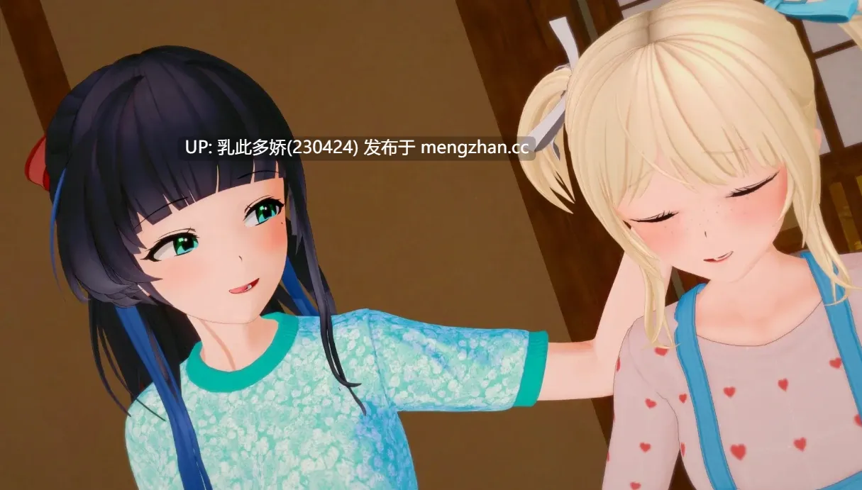 4【SLGAI汉化后宫】【更新】再次绽放 Bloom Again 0.5 AI汉化版【PC1.95G】-第4张图片-萌站 4【SLGAI汉化后宫】【更新】再次绽放 Bloom Again 0.5 AI汉化版【PC1.95G】-第4张图片-萌站