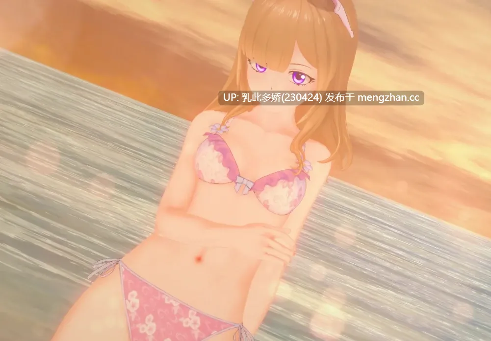 4【SLGAI汉化后宫】【更新】再次绽放 Bloom Again 0.5 AI汉化版【PC1.95G】-第5张图片-萌站 4【SLGAI汉化后宫】【更新】再次绽放 Bloom Again 0.5 AI汉化版【PC1.95G】-第5张图片-萌站