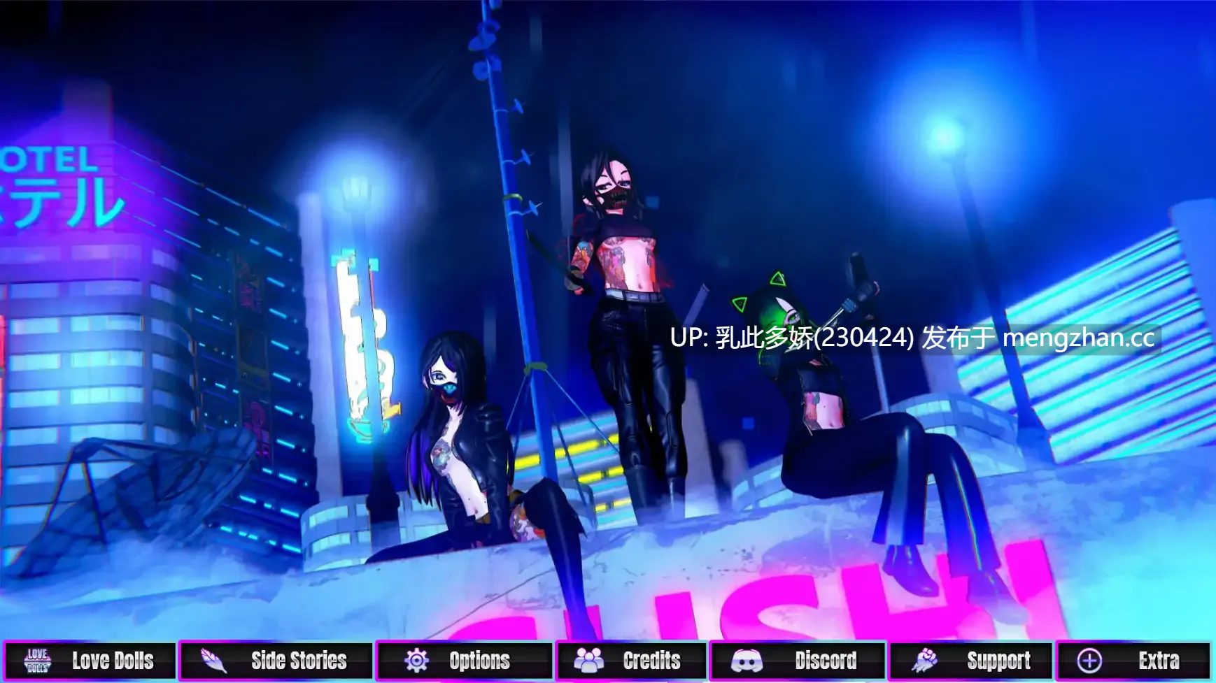 5【SLGAI汉化3D】【更新】爱偶 Love Dolls v0.2 AI汉化版【PC1.18G】